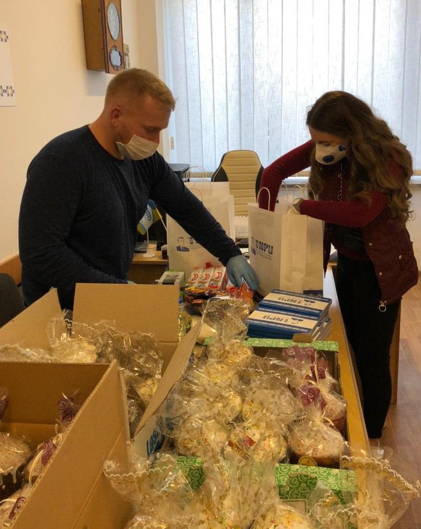 Пакуємо подарунки